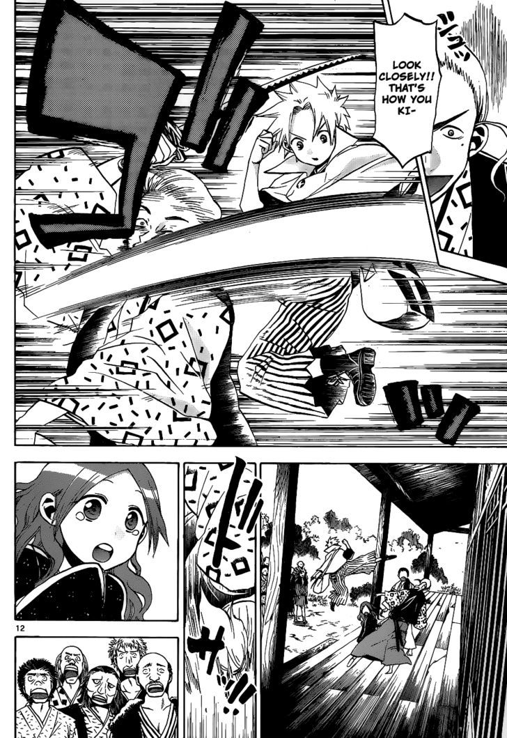 Kaitai Shinsho 0 Chapter 40 page 13 - Chapter 40 : Soutarou and Mukade