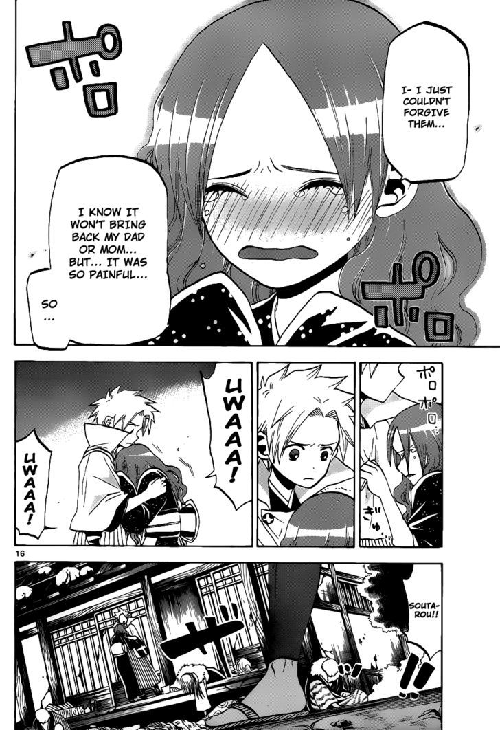 Kaitai Shinsho 0 Chapter 40 page 17 - Chapter 40 : Soutarou and Mukade
