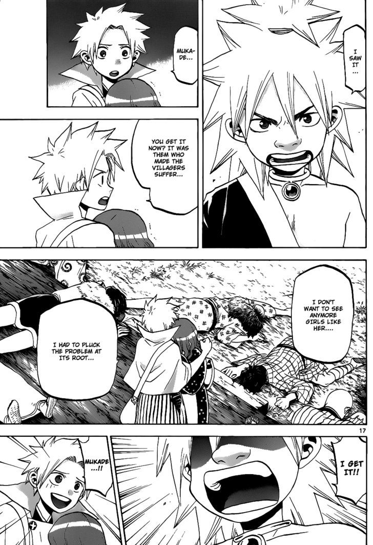 Kaitai Shinsho 0 Chapter 40 page 18 - Chapter 40 : Soutarou and Mukade