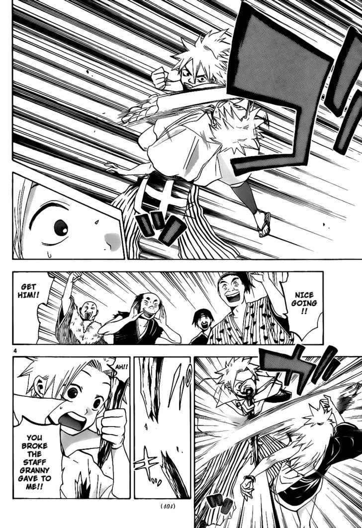 Kaitai Shinsho 0 Chapter 40 page 5 - Chapter 40 : Soutarou and Mukade