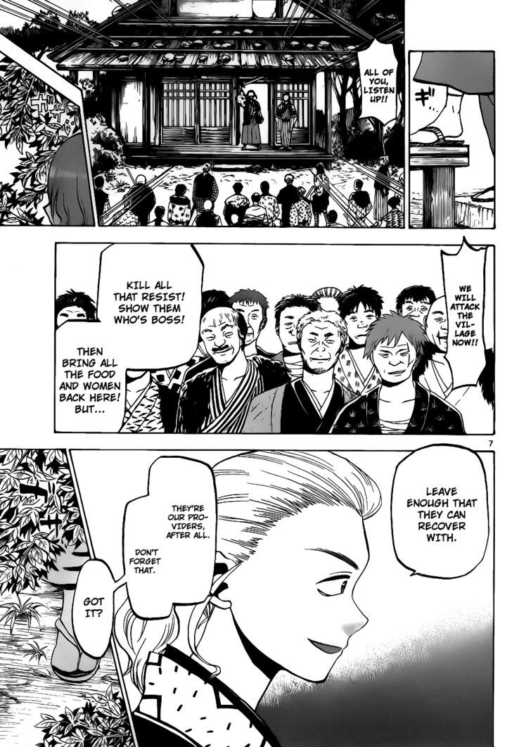 Kaitai Shinsho 0 Chapter 40 page 8 - Chapter 40 : Soutarou and Mukade