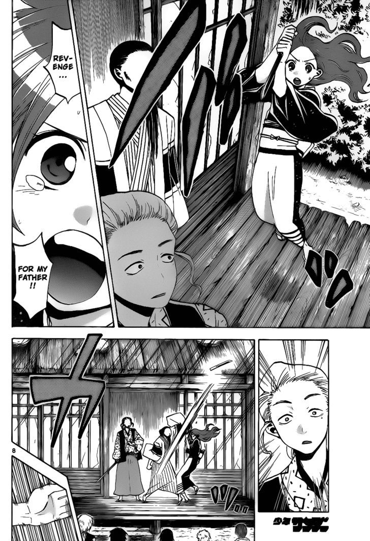 Kaitai Shinsho 0 Chapter 40 page 9 - Chapter 40 : Soutarou and Mukade