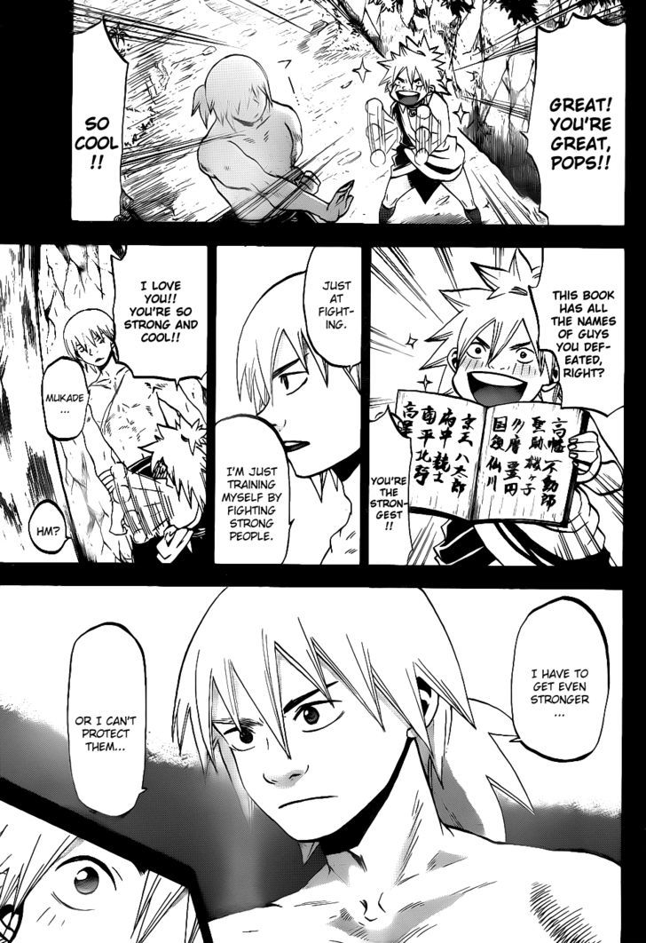 Kaitai Shinsho 0 Chapter 41 page 10 - Chapter 41 : Father and a Vow