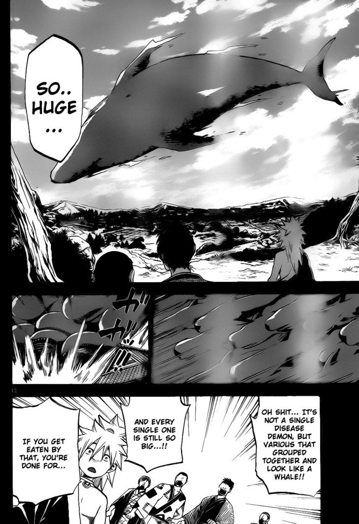 Kaitai Shinsho 0 Chapter 41 page 13 - Chapter 41 : Father and a Vow