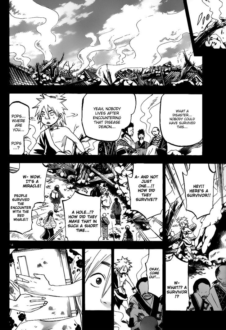 Kaitai Shinsho 0 Chapter 41 page 15 - Chapter 41 : Father and a Vow