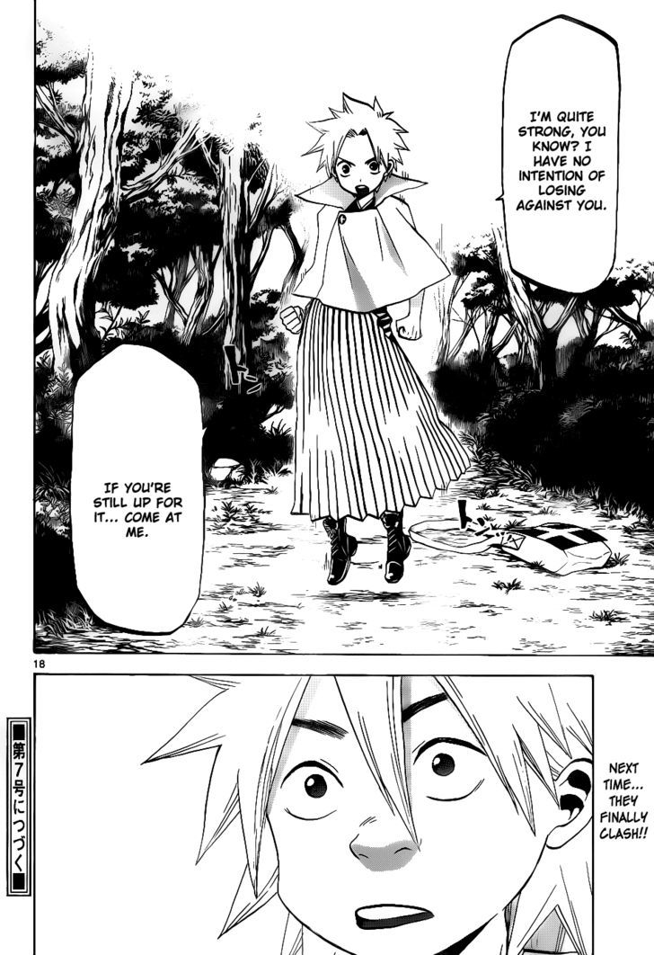 Kaitai Shinsho 0 Chapter 41 page 19 - Chapter 41 : Father and a Vow