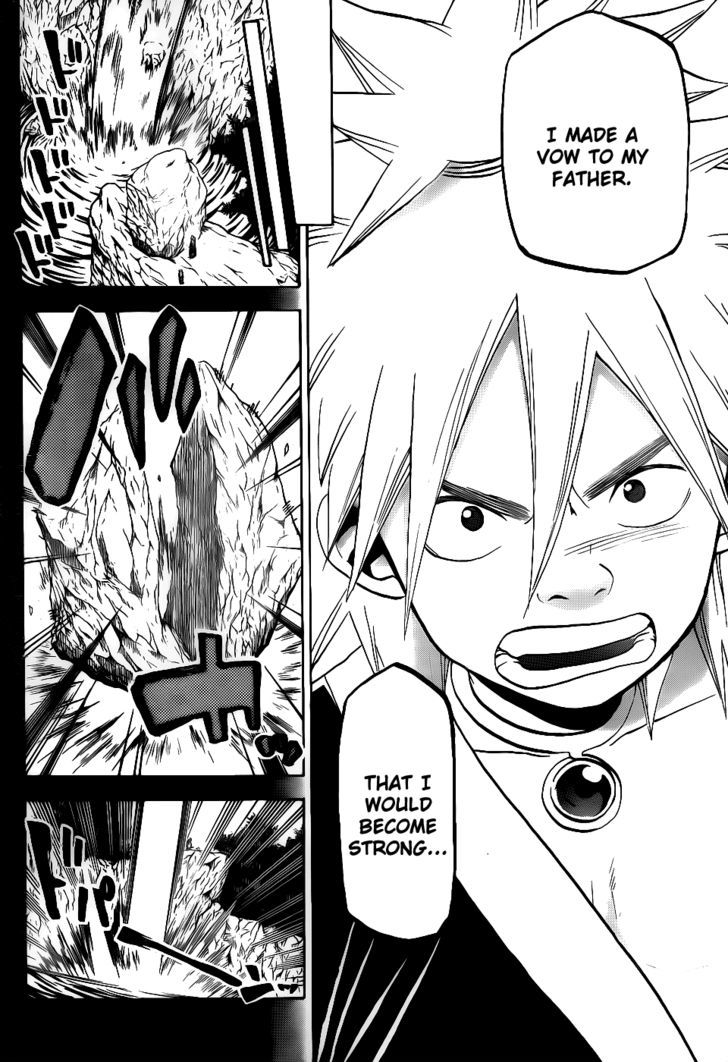 Kaitai Shinsho 0 Chapter 41 page 9 - Chapter 41 : Father and a Vow