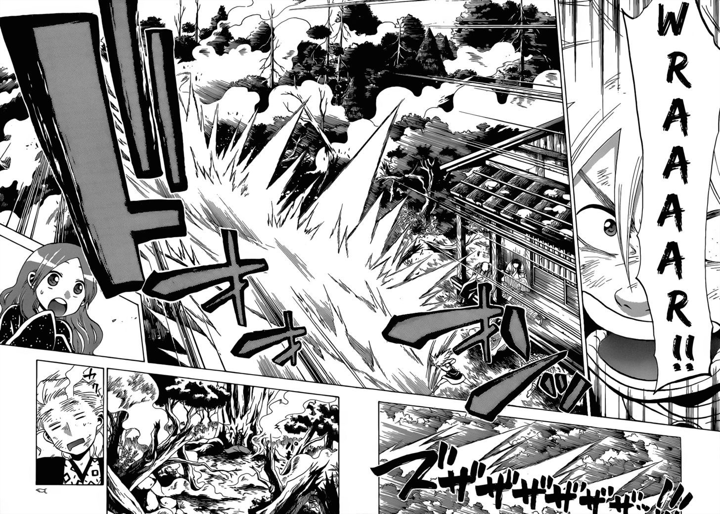 Kaitai Shinsho 0 Chapter 42 page 11 - Chapter 42 : Light and Shadow