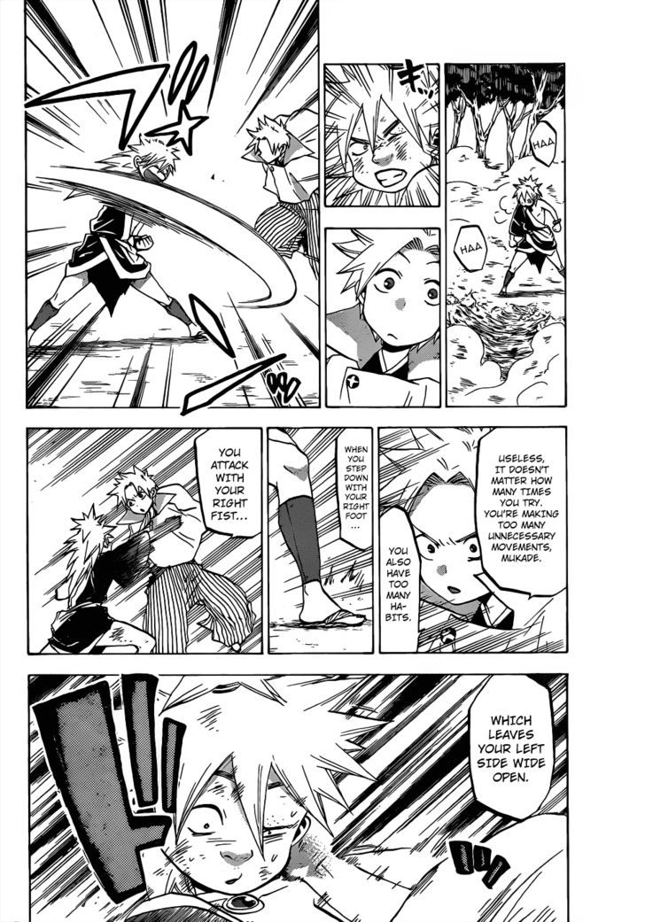 Kaitai Shinsho 0 Chapter 42 page 12 - Chapter 42 : Light and Shadow