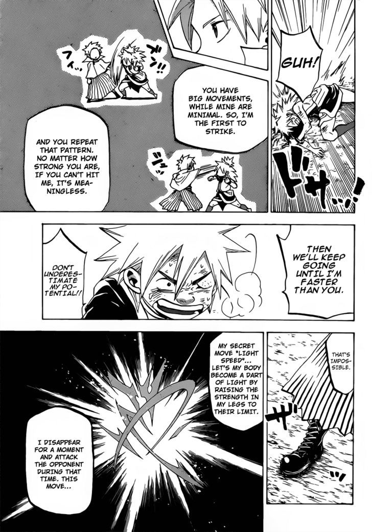 Kaitai Shinsho 0 Chapter 42 page 13 - Chapter 42 : Light and Shadow