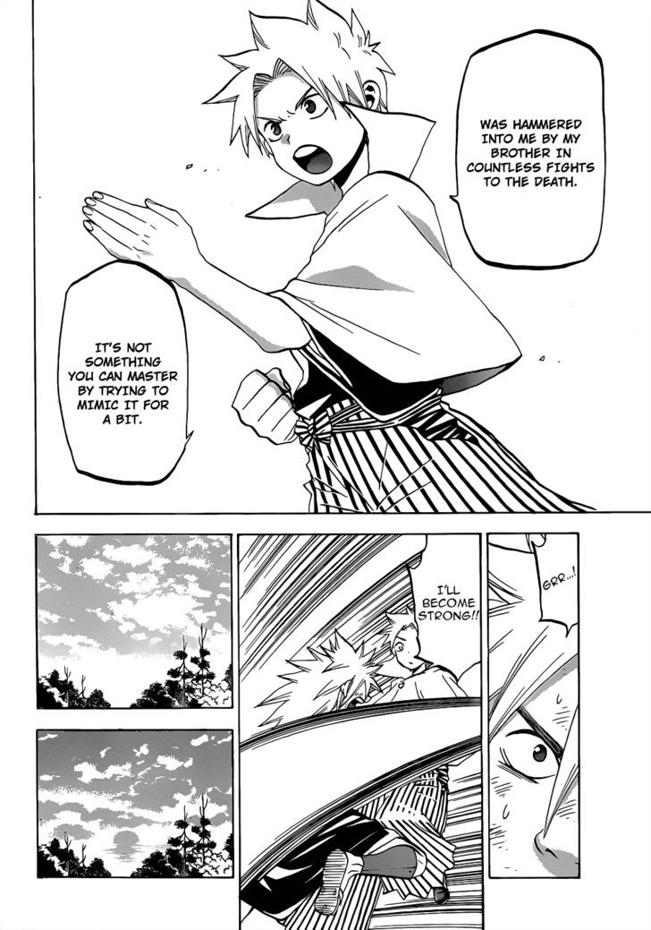 Kaitai Shinsho 0 Chapter 42 page 14 - Chapter 42 : Light and Shadow