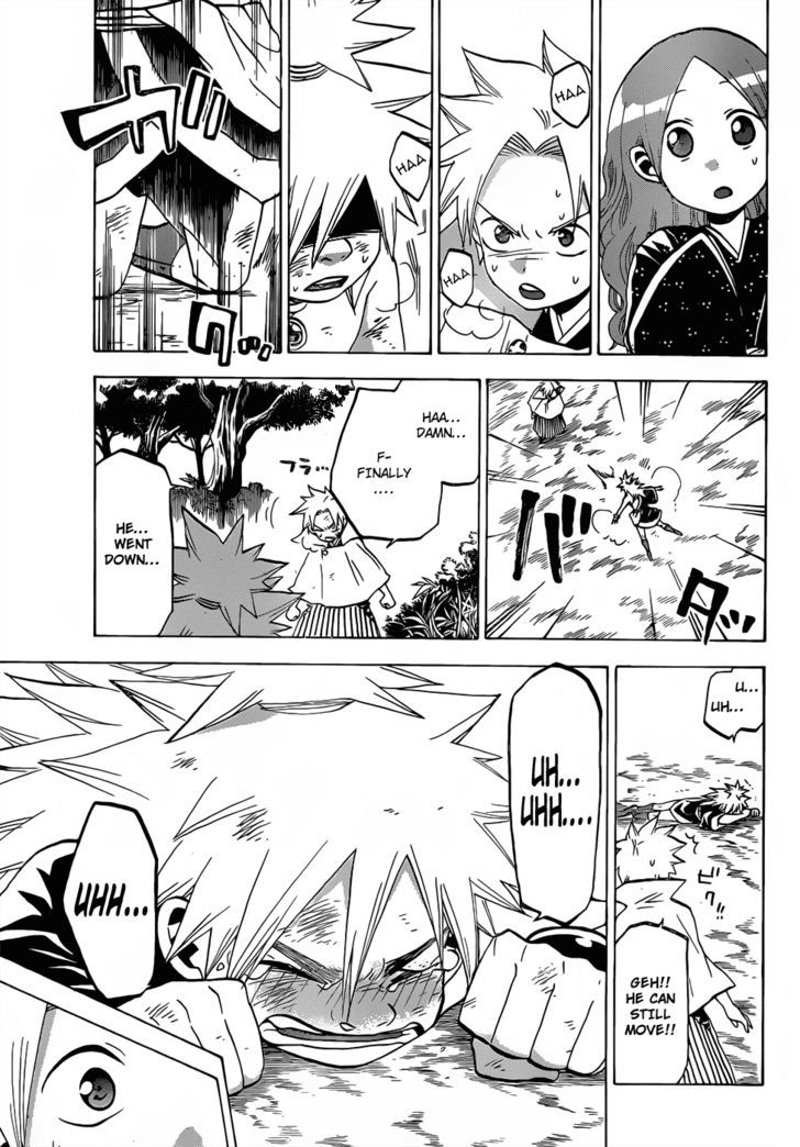 Kaitai Shinsho 0 Chapter 42 page 15 - Chapter 42 : Light and Shadow