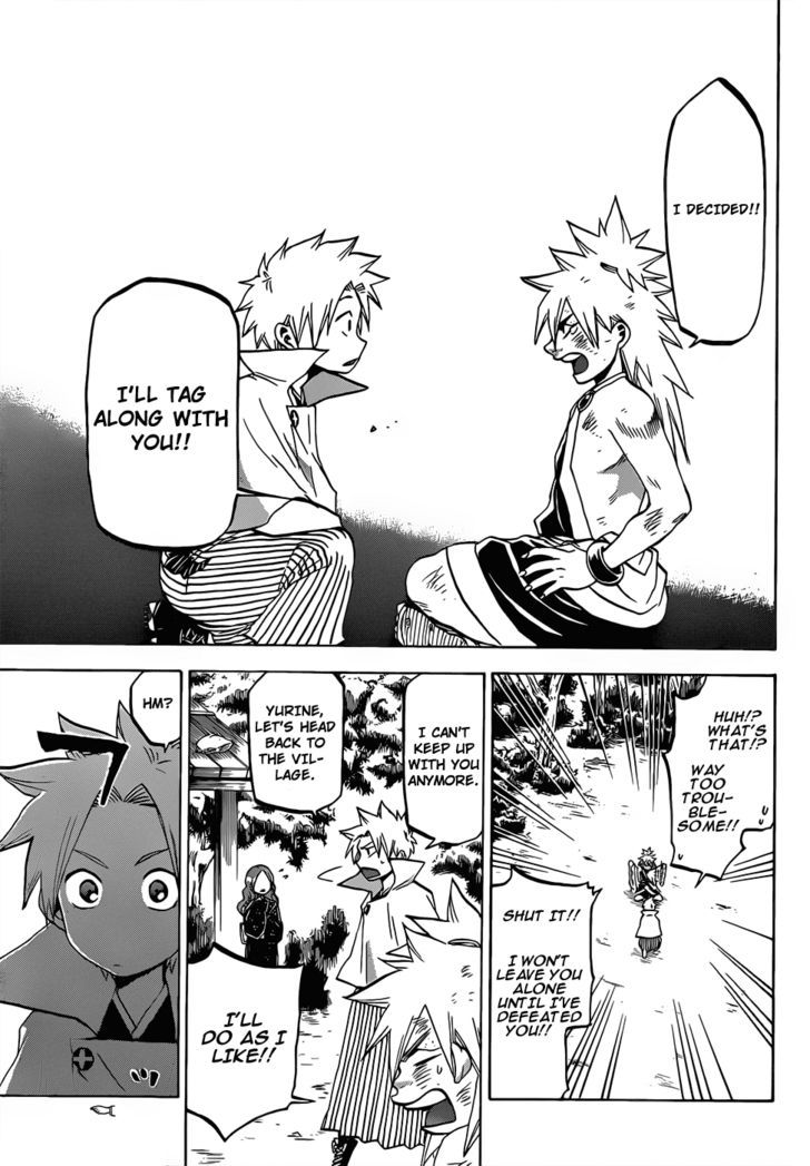 Kaitai Shinsho 0 Chapter 42 page 17 - Chapter 42 : Light and Shadow