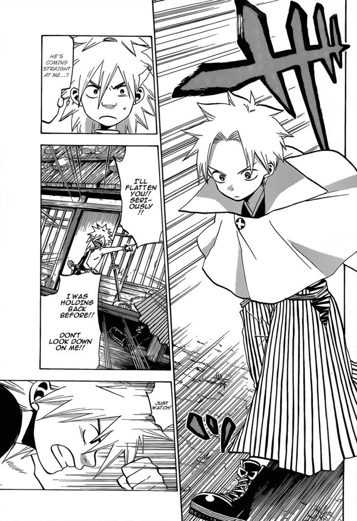 Kaitai Shinsho 0 Chapter 42 page 4 - Chapter 42 : Light and Shadow
