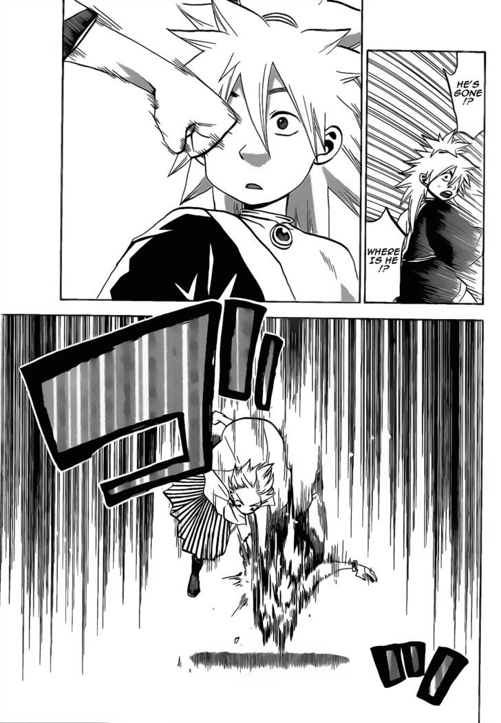 Kaitai Shinsho 0 Chapter 42 page 6 - Chapter 42 : Light and Shadow
