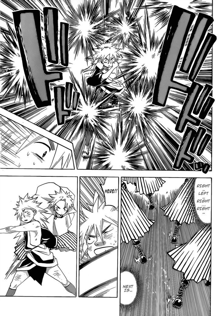 Kaitai Shinsho 0 Chapter 42 page 8 - Chapter 42 : Light and Shadow