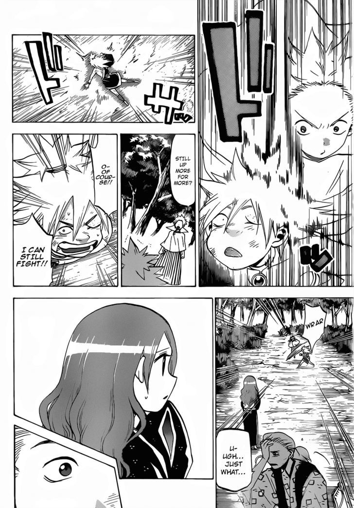 Kaitai Shinsho 0 Chapter 42 page 9 - Chapter 42 : Light and Shadow