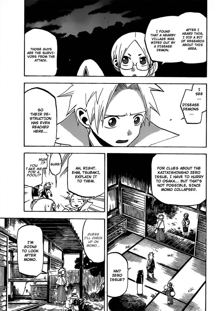 Kaitai Shinsho 0 Chapter 43 page 10 - Chapter 43 : Reunion and Misunderstanding