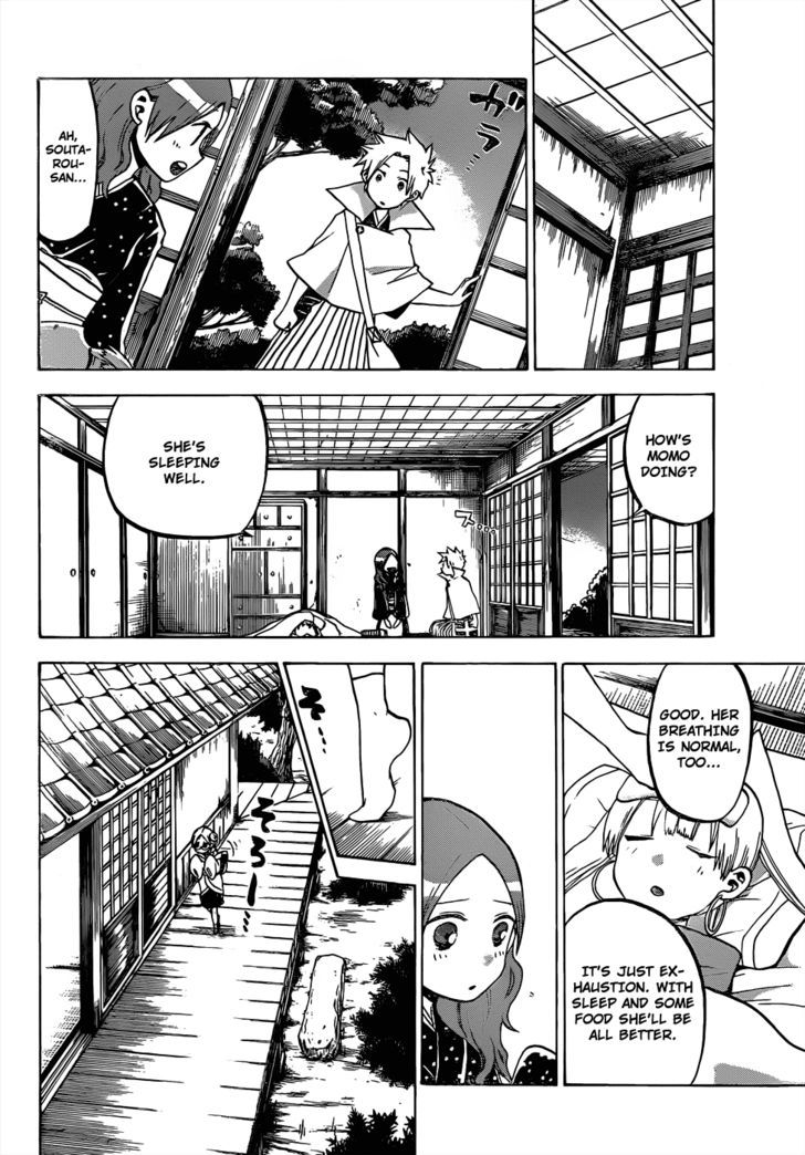Kaitai Shinsho 0 Chapter 43 page 11 - Chapter 43 : Reunion and Misunderstanding