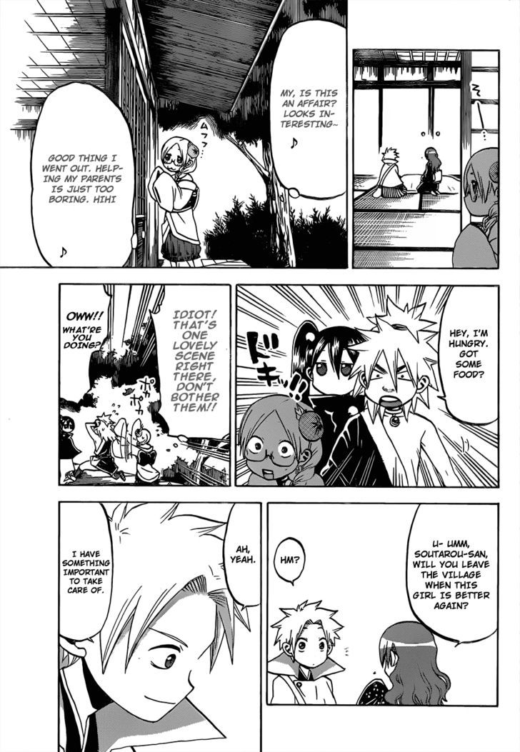 Kaitai Shinsho 0 Chapter 43 page 12 - Chapter 43 : Reunion and Misunderstanding