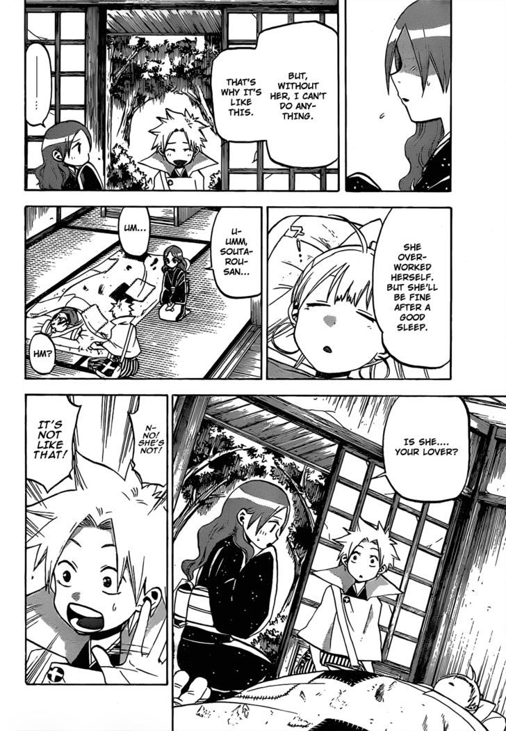 Kaitai Shinsho 0 Chapter 43 page 13 - Chapter 43 : Reunion and Misunderstanding