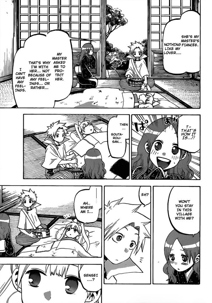Kaitai Shinsho 0 Chapter 43 page 14 - Chapter 43 : Reunion and Misunderstanding