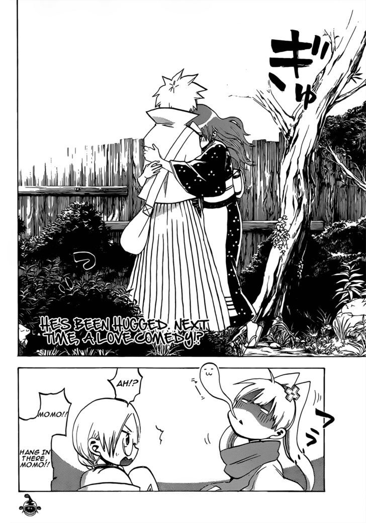 Kaitai Shinsho 0 Chapter 43 page 19 - Chapter 43 : Reunion and Misunderstanding