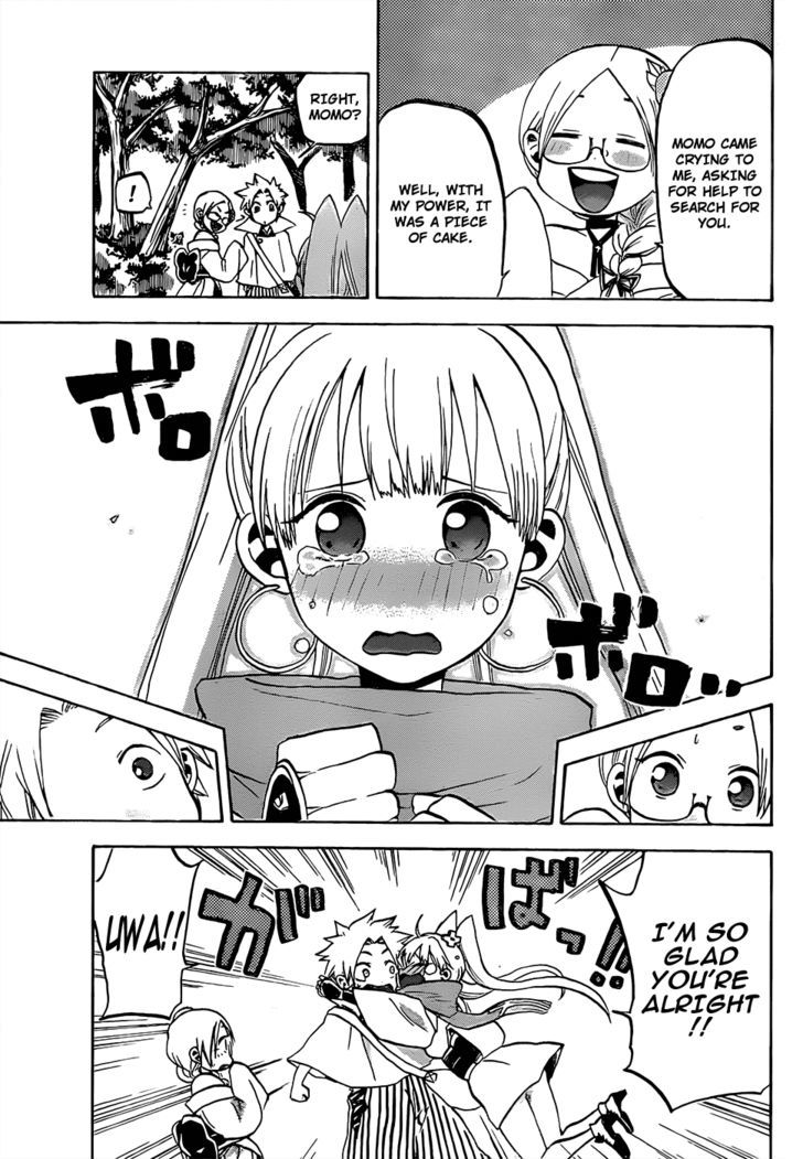 Kaitai Shinsho 0 Chapter 43 page 6 - Chapter 43 : Reunion and Misunderstanding