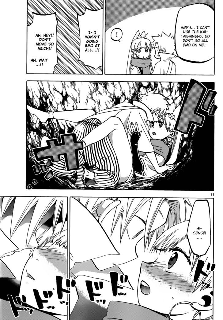 Kaitai Shinsho 0 Chapter 44 page 12 - Chapter 44 : Love and a Pitfall
