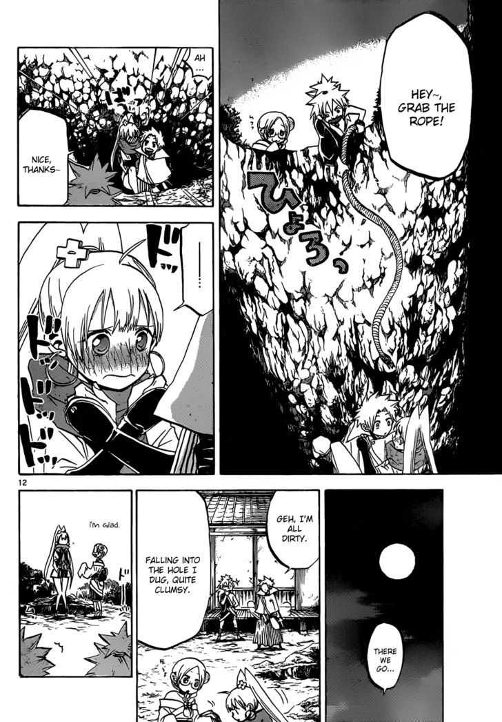 Kaitai Shinsho 0 Chapter 44 page 13 - Chapter 44 : Love and a Pitfall