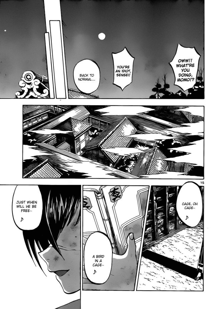 Kaitai Shinsho 0 Chapter 44 page 16 - Chapter 44 : Love and a Pitfall