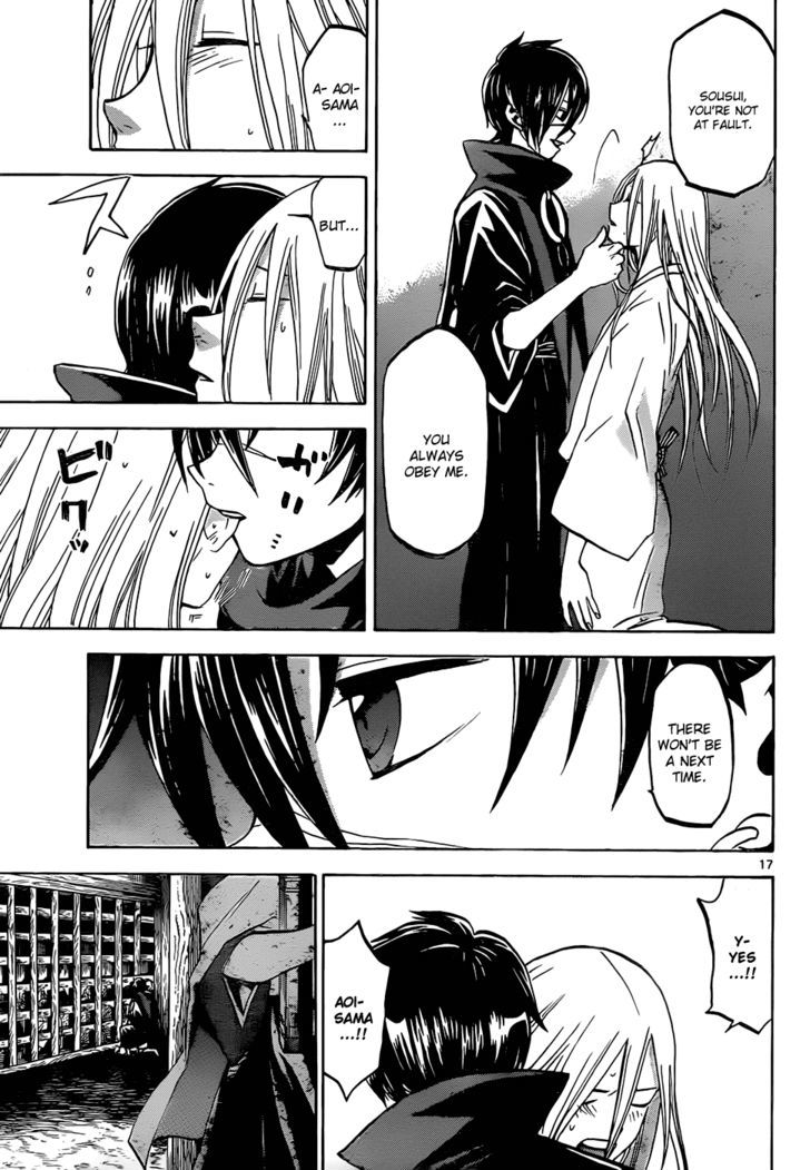 Kaitai Shinsho 0 Chapter 44 page 18 - Chapter 44 : Love and a Pitfall