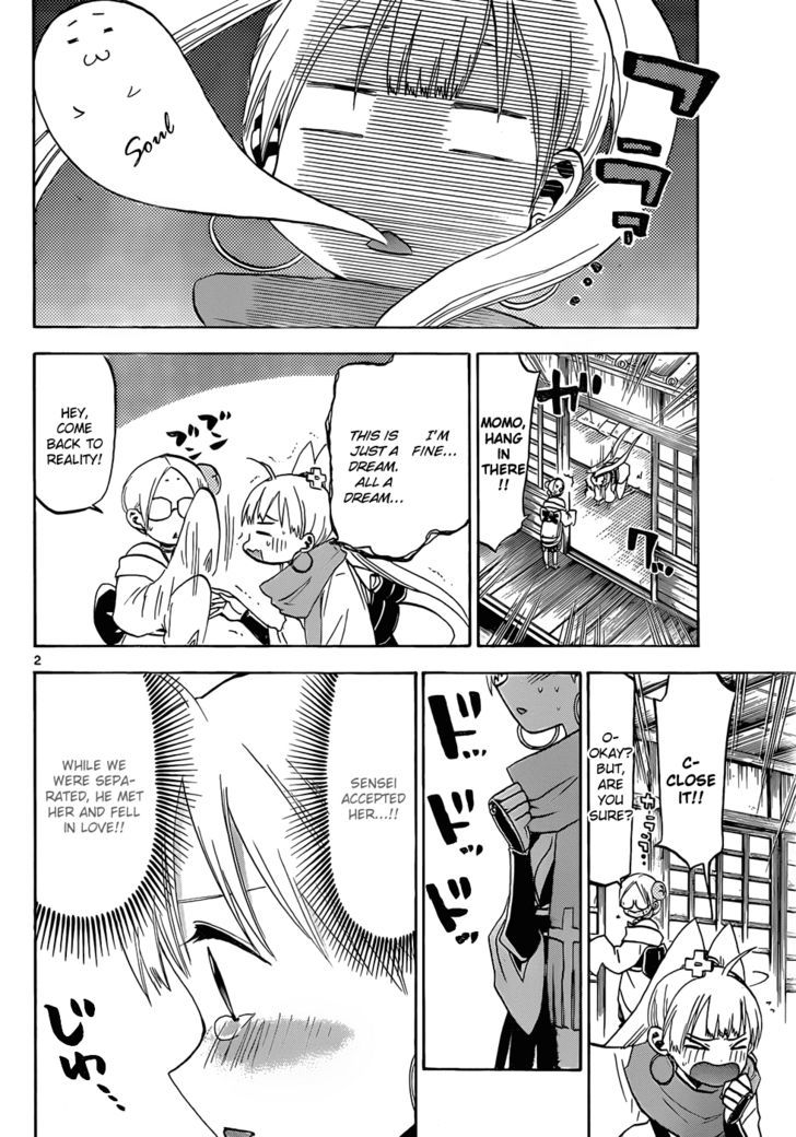 Kaitai Shinsho 0 Chapter 44 page 3 - Chapter 44 : Love and a Pitfall