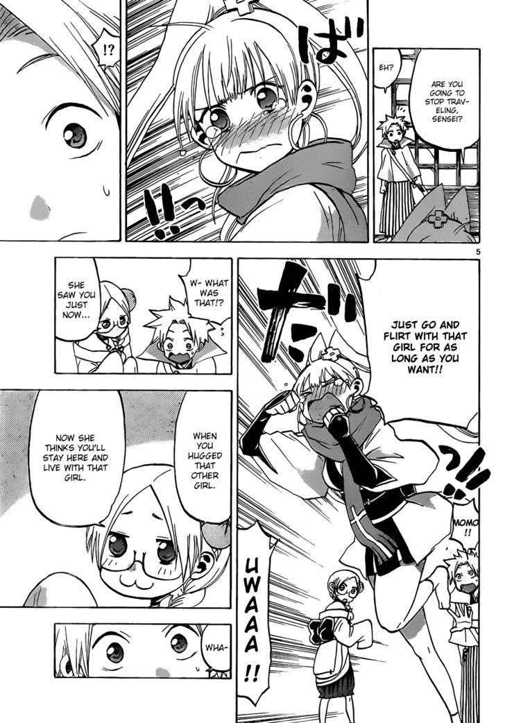 Kaitai Shinsho 0 Chapter 44 page 6 - Chapter 44 : Love and a Pitfall