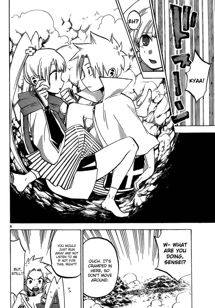 Kaitai Shinsho 0 Chapter 44 page 9 - Chapter 44 : Love and a Pitfall