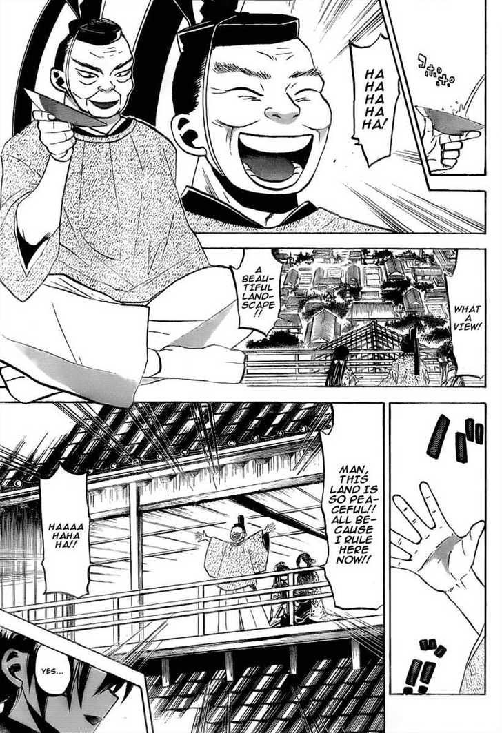 Kaitai Shinsho 0 Chapter 45 page 13 - Chapter 45 : Ginsuke and a Mysterious Room