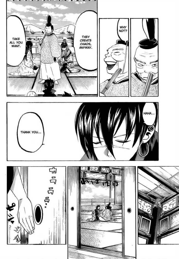 Kaitai Shinsho 0 Chapter 45 page 16 - Chapter 45 : Ginsuke and a Mysterious Room