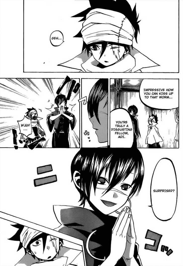 Kaitai Shinsho 0 Chapter 45 page 17 - Chapter 45 : Ginsuke and a Mysterious Room