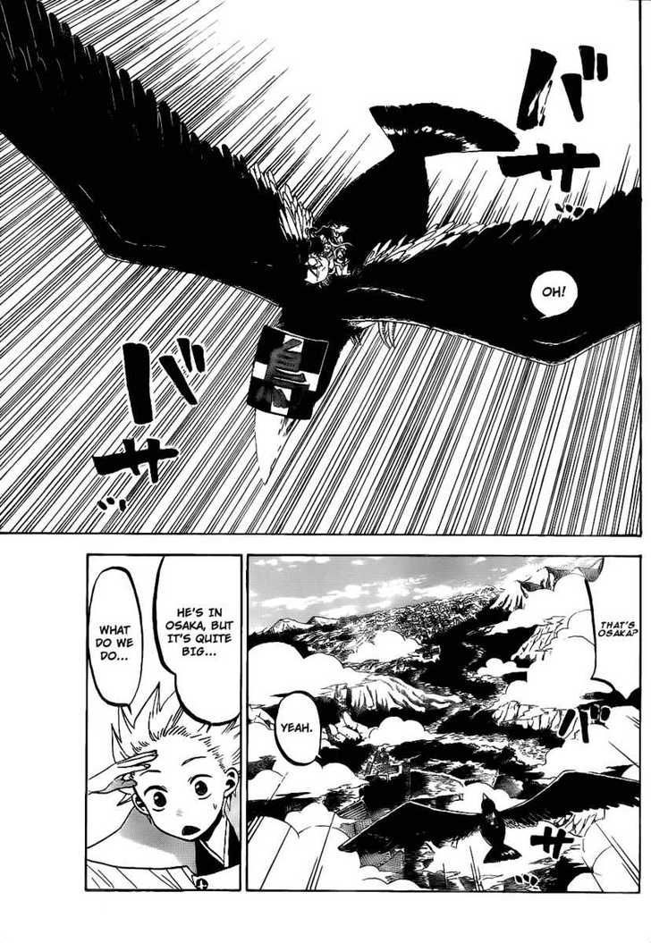 Kaitai Shinsho 0 Chapter 45 page 2 - Chapter 45 : Ginsuke and a Mysterious Room