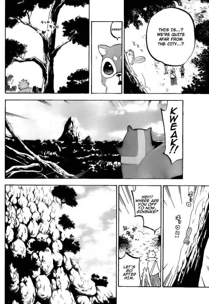 Kaitai Shinsho 0 Chapter 45 page 5 - Chapter 45 : Ginsuke and a Mysterious Room