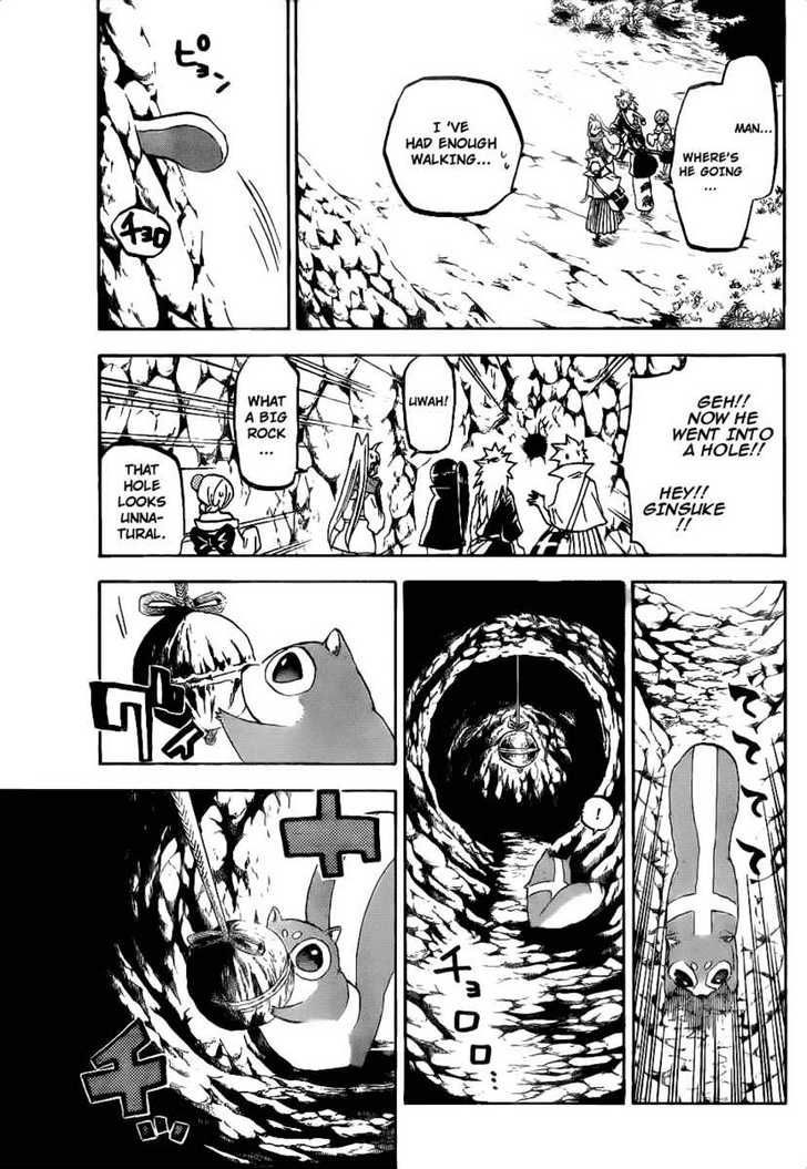 Kaitai Shinsho 0 Chapter 45 page 6 - Chapter 45 : Ginsuke and a Mysterious Room