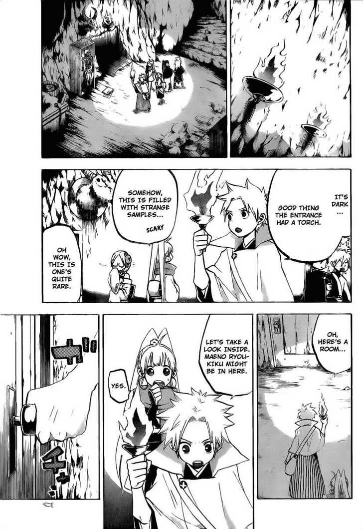 Kaitai Shinsho 0 Chapter 45 page 8 - Chapter 45 : Ginsuke and a Mysterious Room