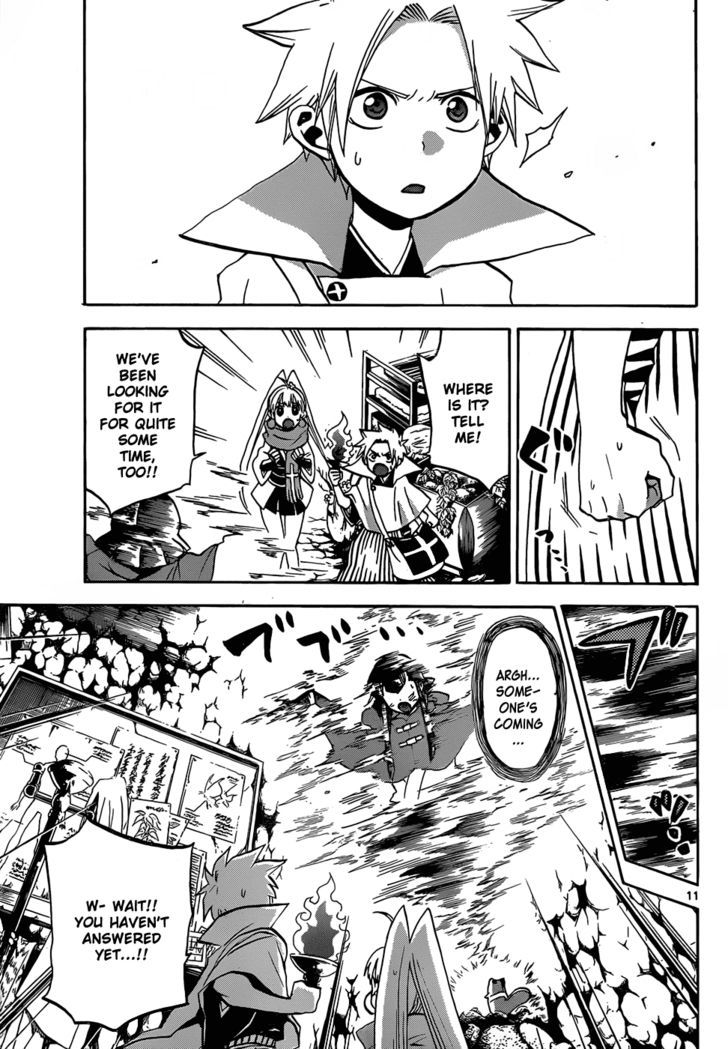 Kaitai Shinsho 0 Chapter 46 page 12 - Chapter 46 : Goruko and Ryoukiku