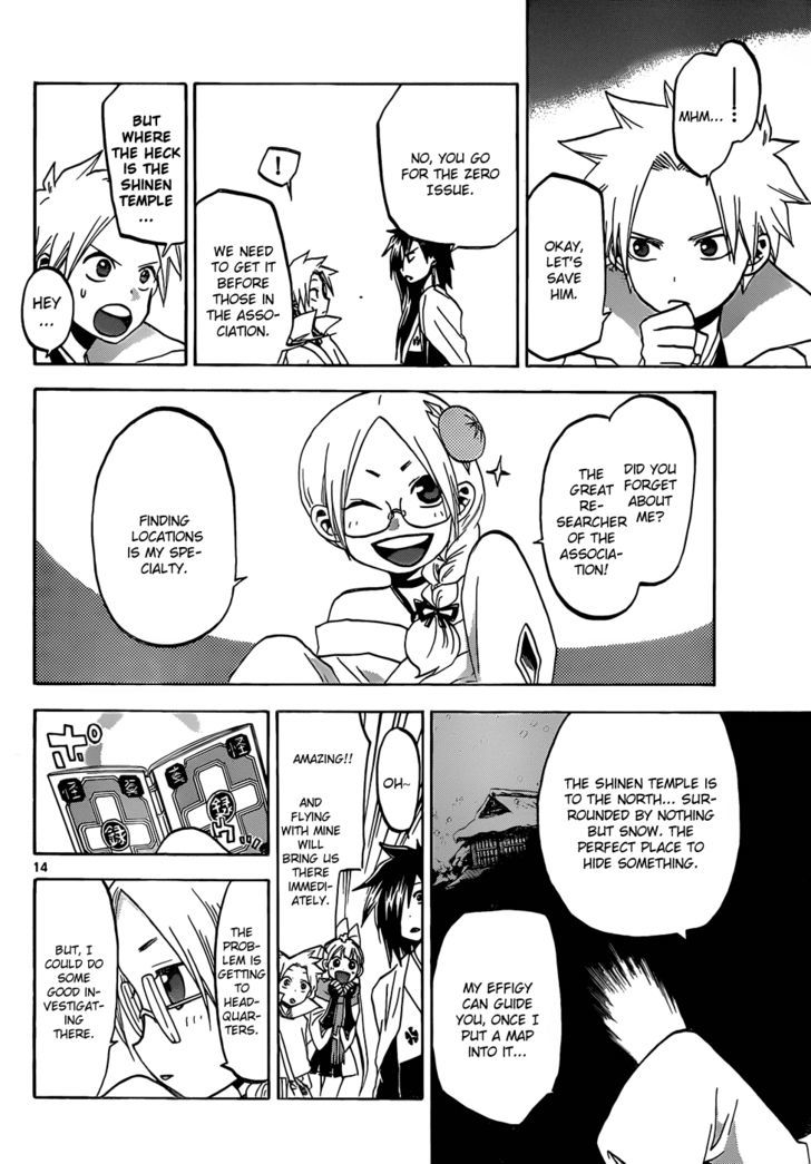 Kaitai Shinsho 0 Chapter 46 page 15 - Chapter 46 : Goruko and Ryoukiku