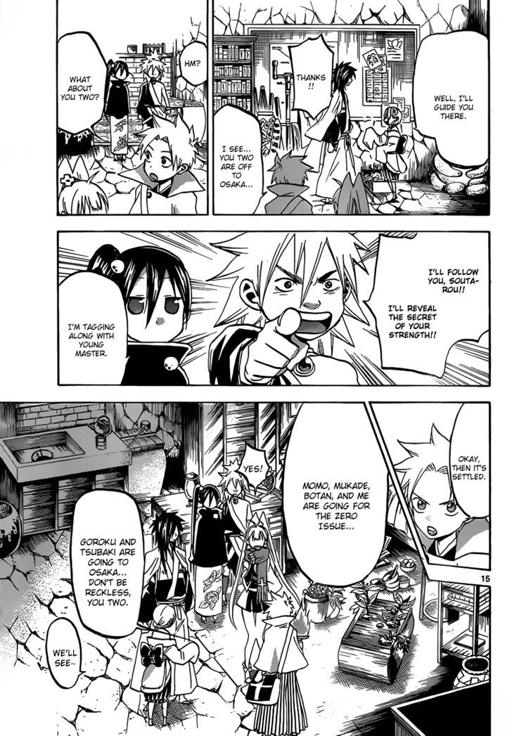Kaitai Shinsho 0 Chapter 46 page 16 - Chapter 46 : Goruko and Ryoukiku