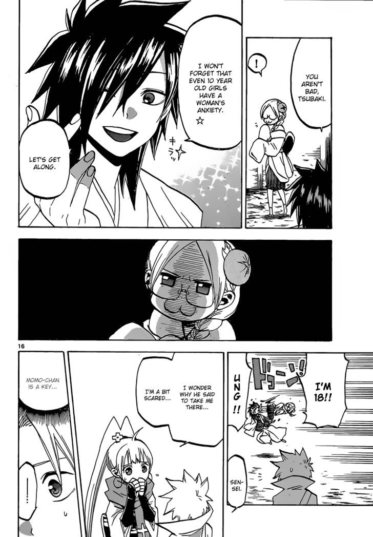 Kaitai Shinsho 0 Chapter 46 page 17 - Chapter 46 : Goruko and Ryoukiku