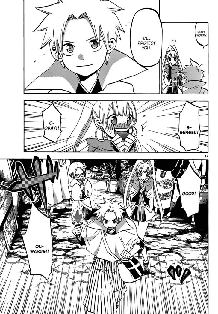 Kaitai Shinsho 0 Chapter 46 page 18 - Chapter 46 : Goruko and Ryoukiku
