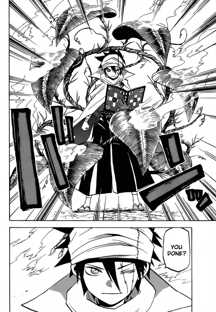 Kaitai Shinsho 0 Chapter 47 page 11 - Chapter 47 : Ambush and Trap