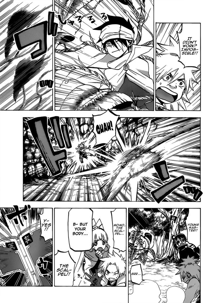 Kaitai Shinsho 0 Chapter 47 page 12 - Chapter 47 : Ambush and Trap