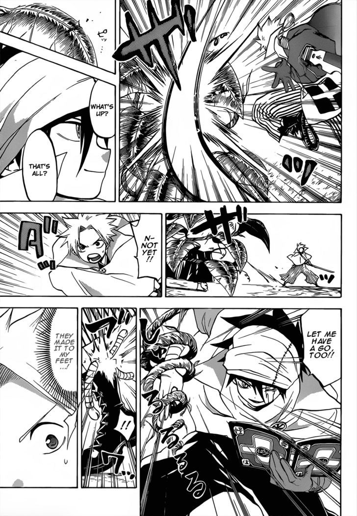 Kaitai Shinsho 0 Chapter 47 page 16 - Chapter 47 : Ambush and Trap
